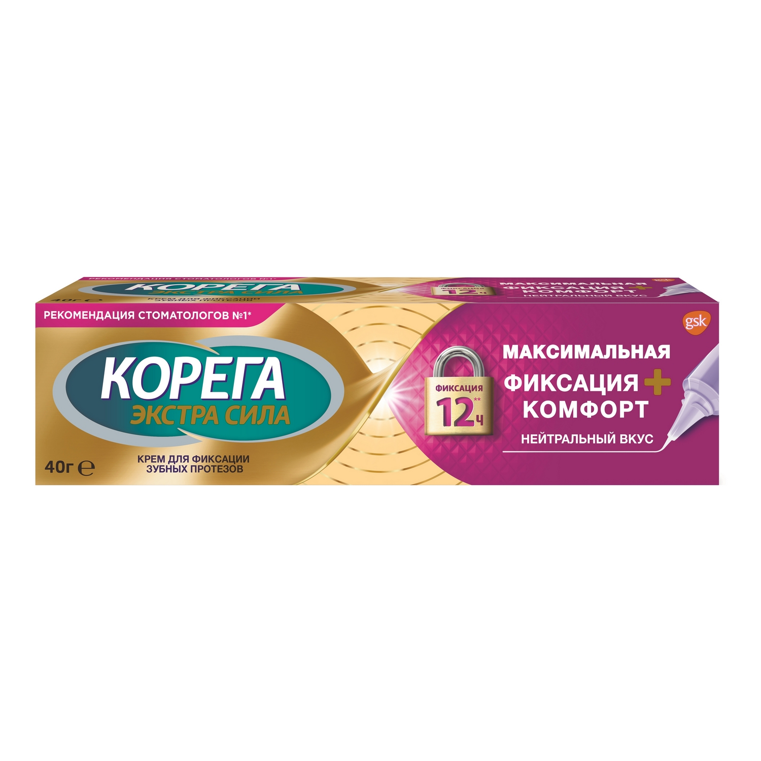 

Корега Максимальная Фиксация + Комфорт крем для фиксации зубн.протезов 40г