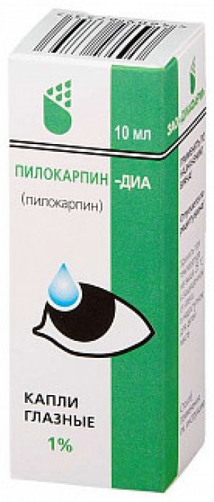 Пилокарпин-ДИА капли гл. 1% фл./инд.уп 10мл №1