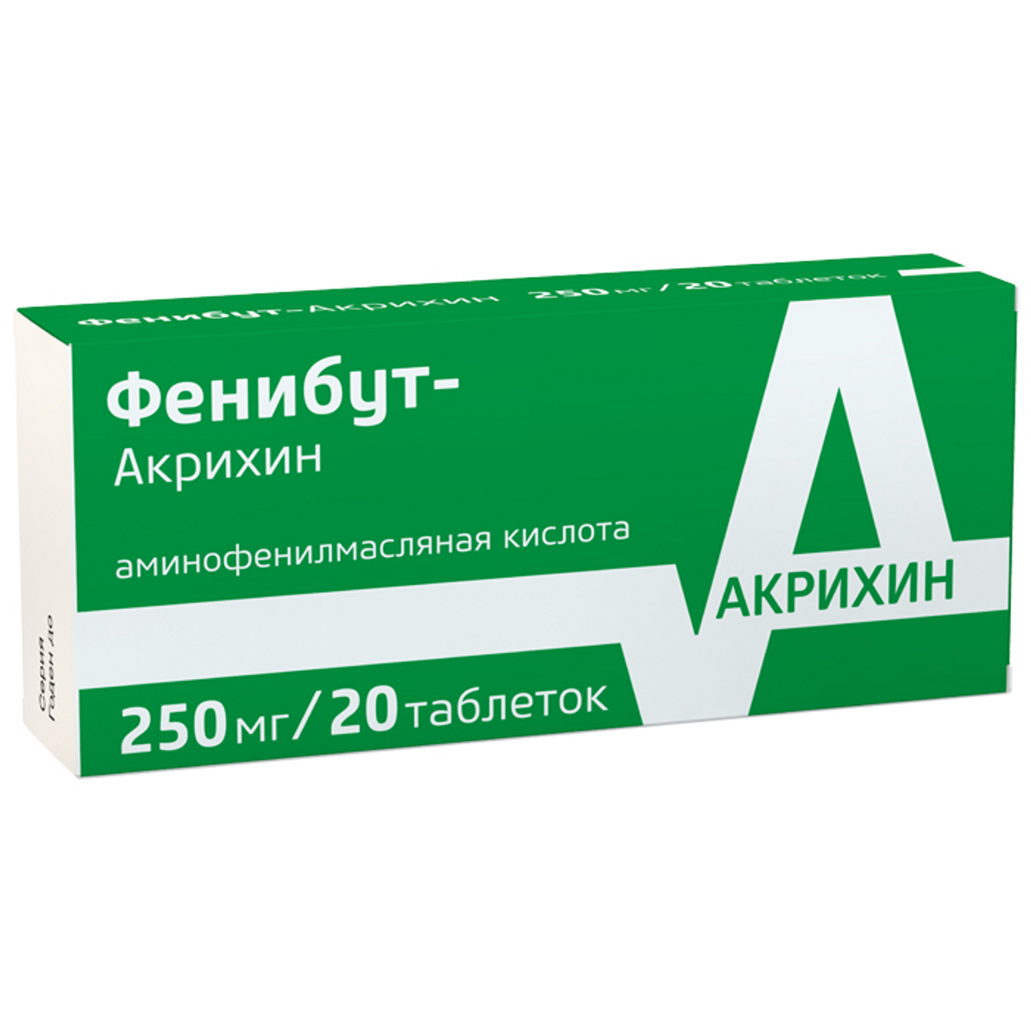 Акрихин отзывы. Акримекс таб. П/О плен. 125мг 50шт ao Акрихин. Толперизон таблетки 150 мг. Толперизон таблетки 150мг 30шт. Акримекс таб.п/о 125.