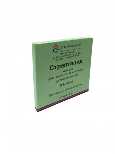 

Стрептоцид пор. 2г