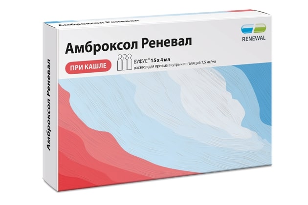 

Амброксол р-р д/приема внутрь и ингал. 7,5мг/мл 4мл №10 тюбик-капельницы