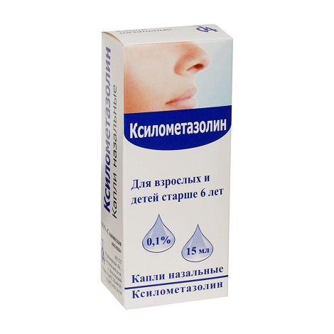 

Ксилометазолин капли 0,1% 15мл