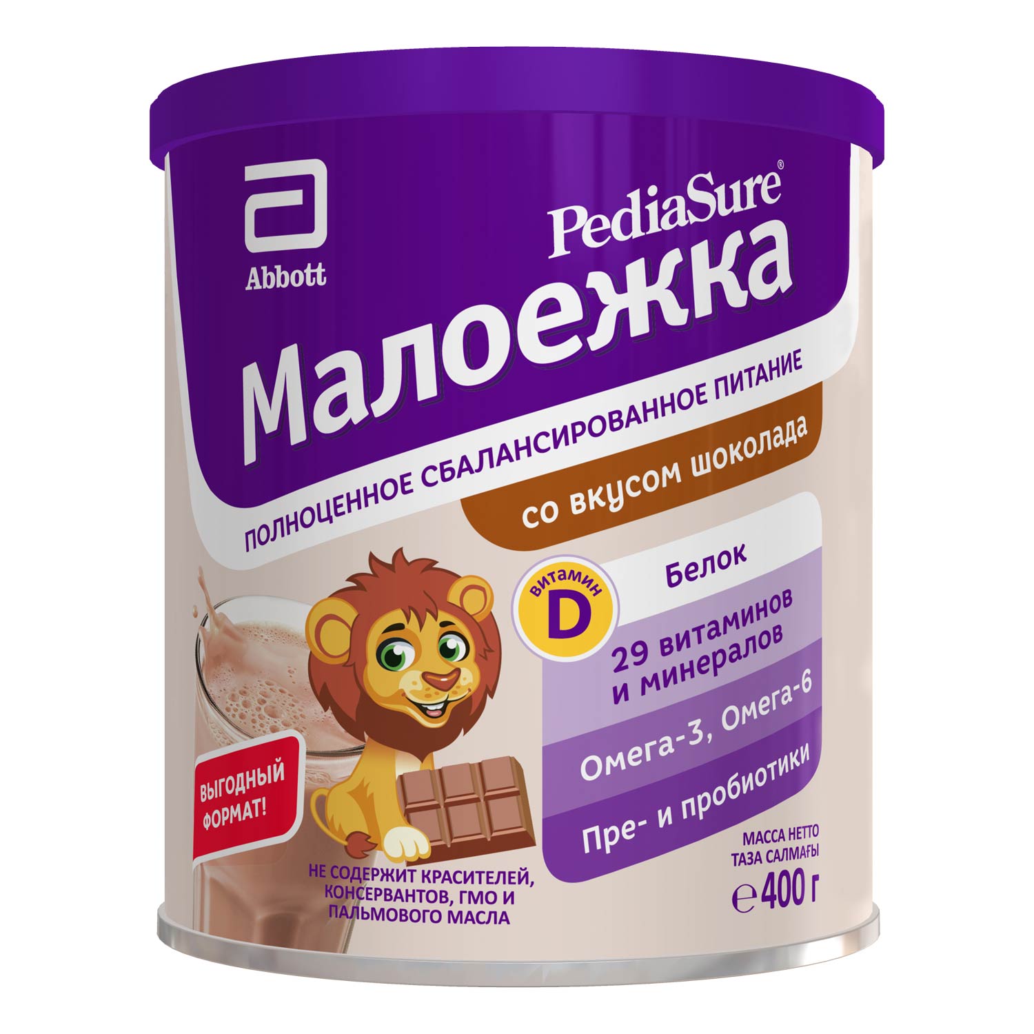 

ПедиаШур малоежка шоколад 400г