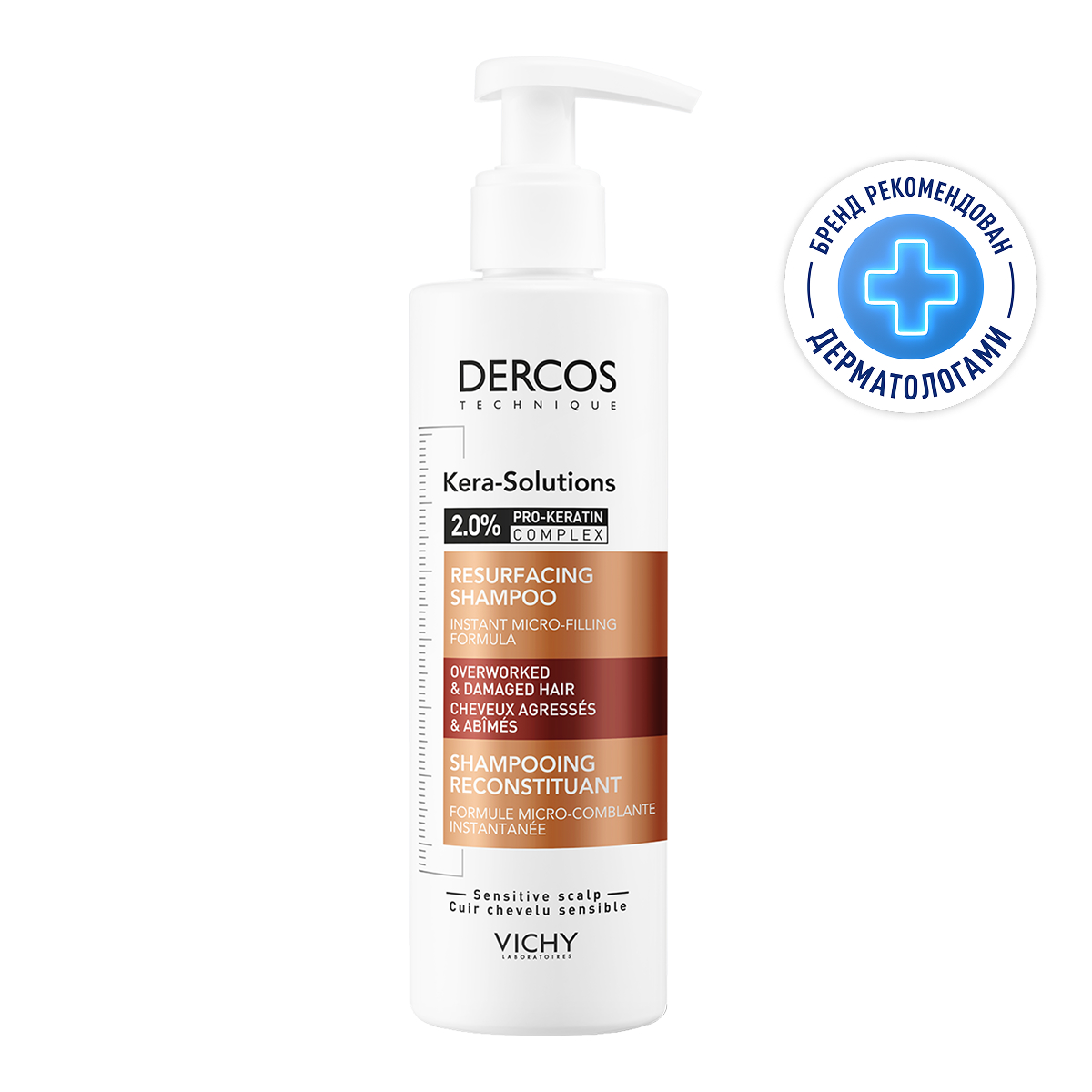 

Виши Деркос Кера солюшн шампунь с комплексом Про-Кератин реконструирующий поверхность волоса 250мл