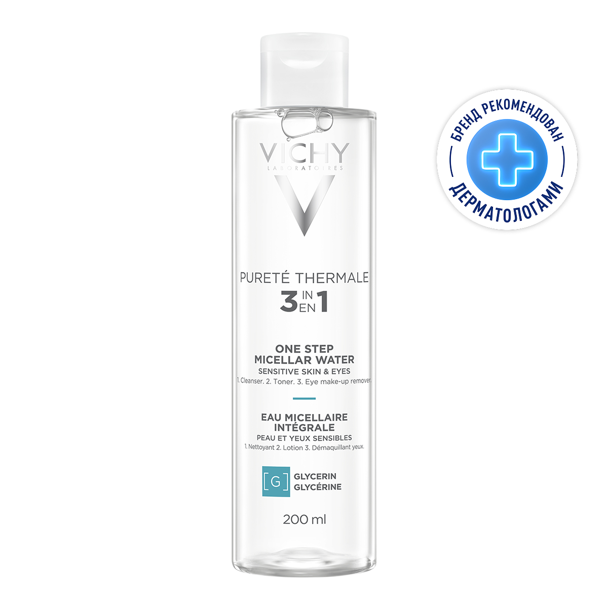 

Виши Пюрте Термаль Мицеллярная вода с минералами для снятия макияжа с чувствительной кожи лица и вокруг глаз 200мл
