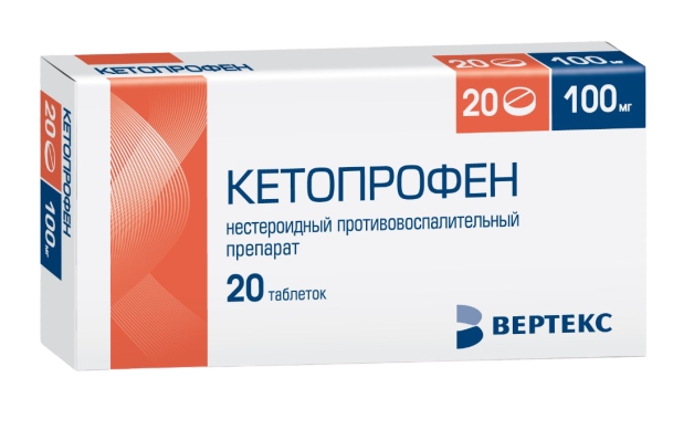 

Кетопрофен-Вертекс таб.п/о плен. 100мг №20