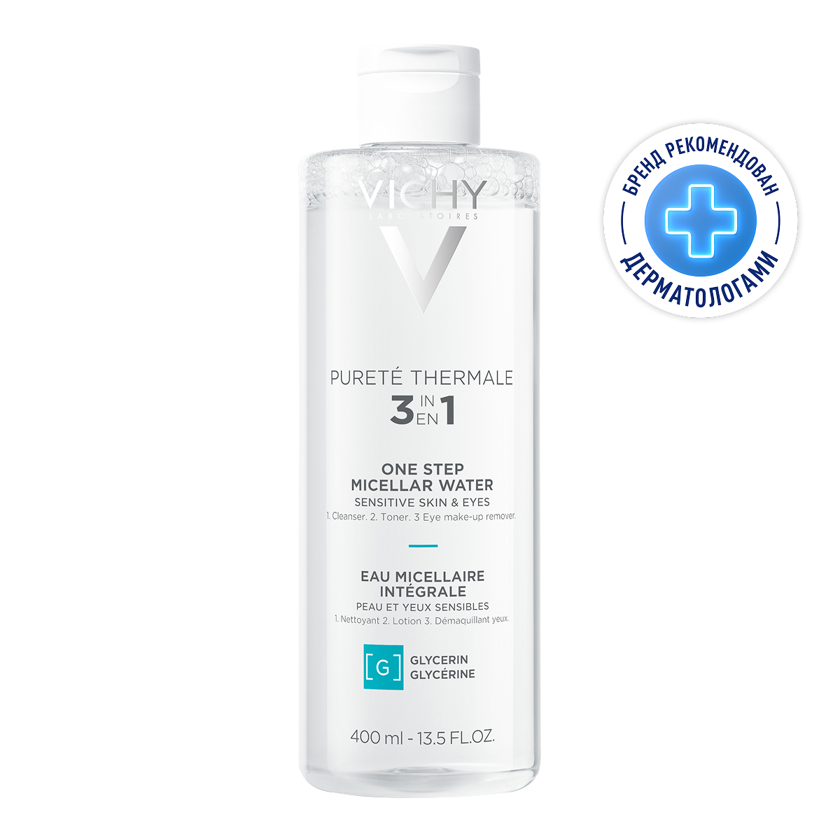 

Виши Пюрте Термаль Мицеллярная вода с минералами для снятия макияжа с чувствительной кожи лица и вокруг глаз 400мл