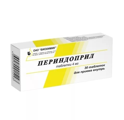 

Периндоприл таб. 4мг №30