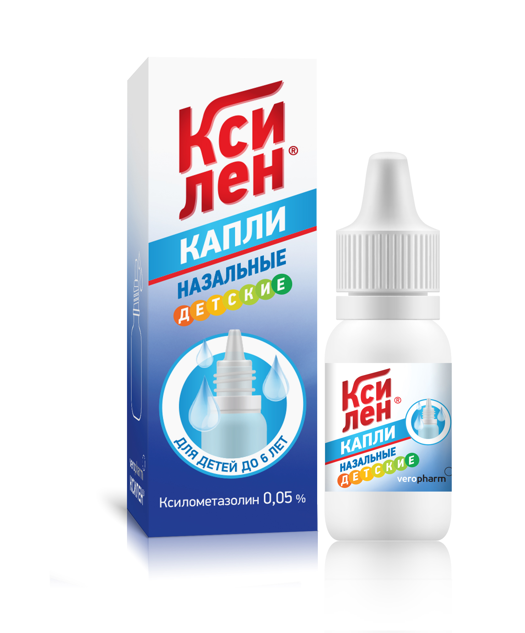 

Ксилен капли наз. 0,05% 20мл