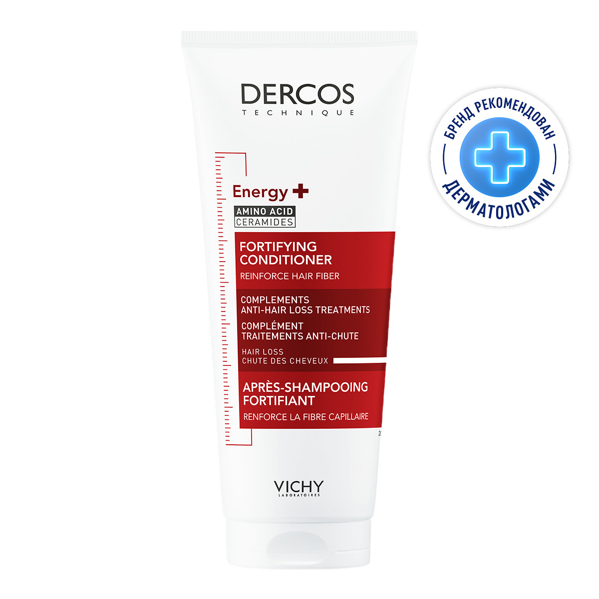 

Виши Деркос Аминексил Энерджи+ Тонизирующий укрепляющий кондиционер для волос против выпадения и алопеции 200мл