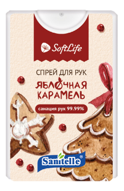 

СофтЛайф спрей д/рук Санитель карамельное яблоко 20мл