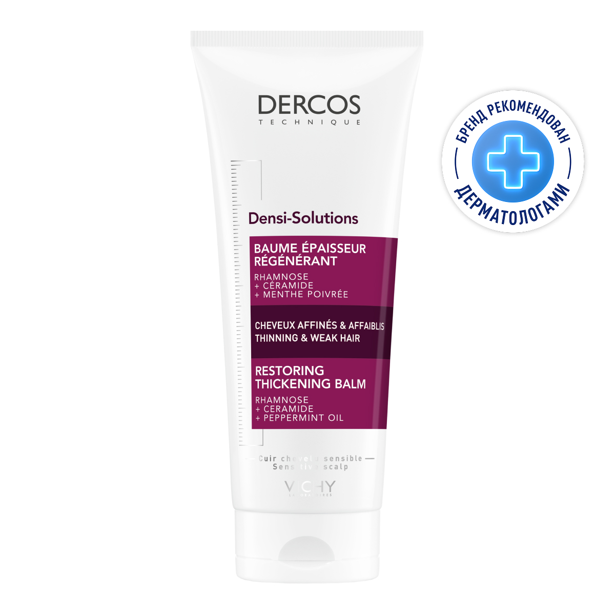 

Виши Деркос Денси-Солюшнс Уплотняющий восстанавливающий бальзам для густоты и объема истонченных волос с церамидами 200мл