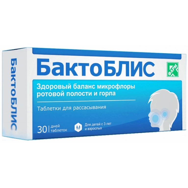 

Бактоблис таб. для рассасыв. 30г №30
