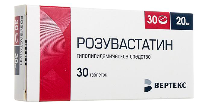 

Розувастатин-Вертекс таб.п/о плен. 20мг №30
