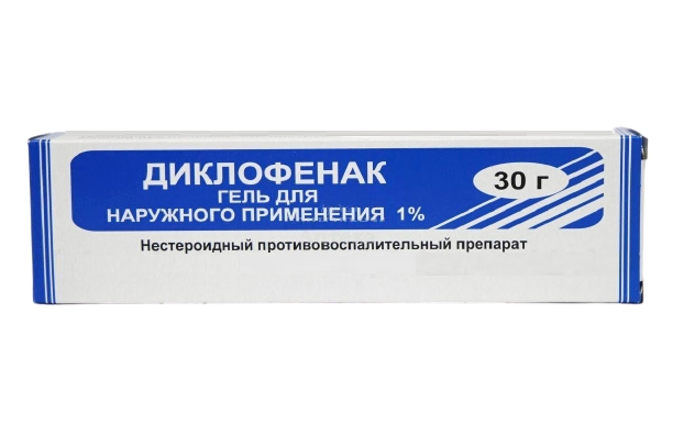 

Диклофенак гель 1% 30г