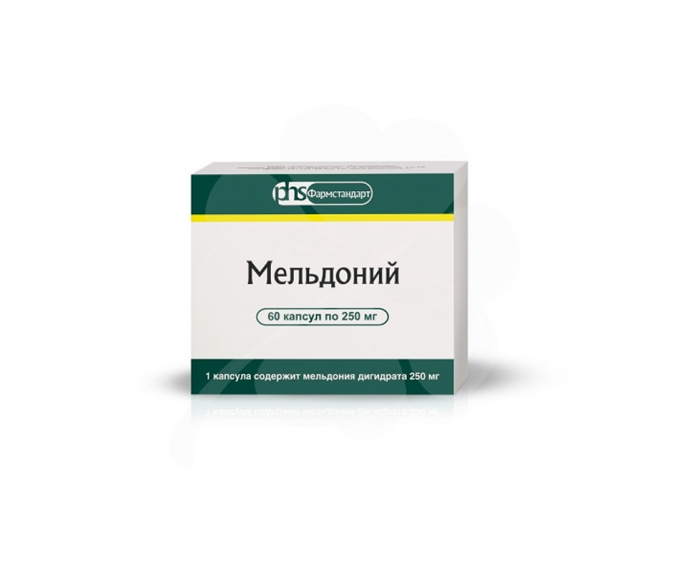 

Мельдоний капс. 250мг №60