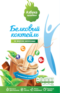 

Азбука здоровья Провита коктейль молочный со вкусом шоколада