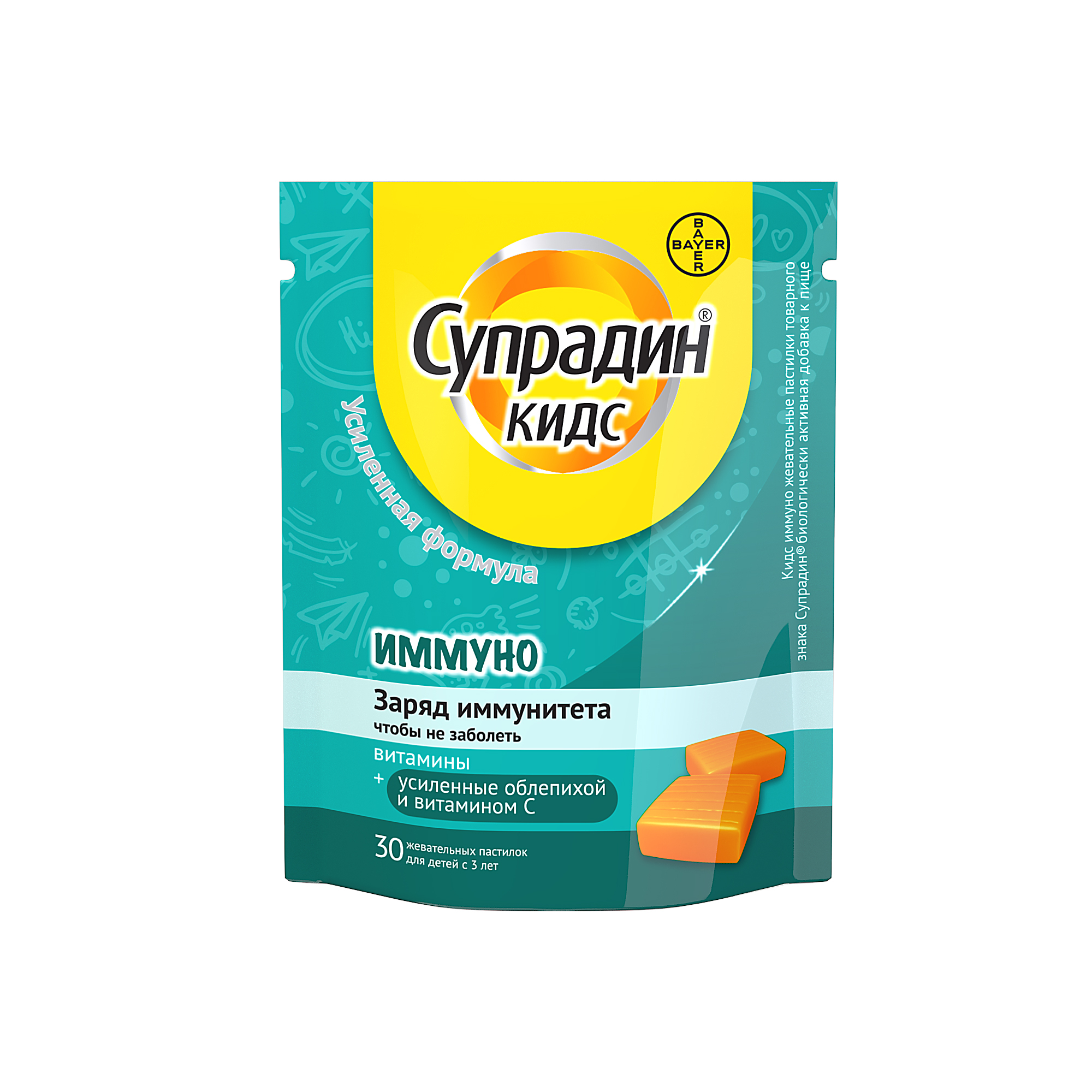 

Супрадин Кидс Иммуно паст.жев. №30