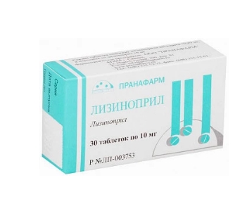 

Лизиноприл таб. 10мг №30