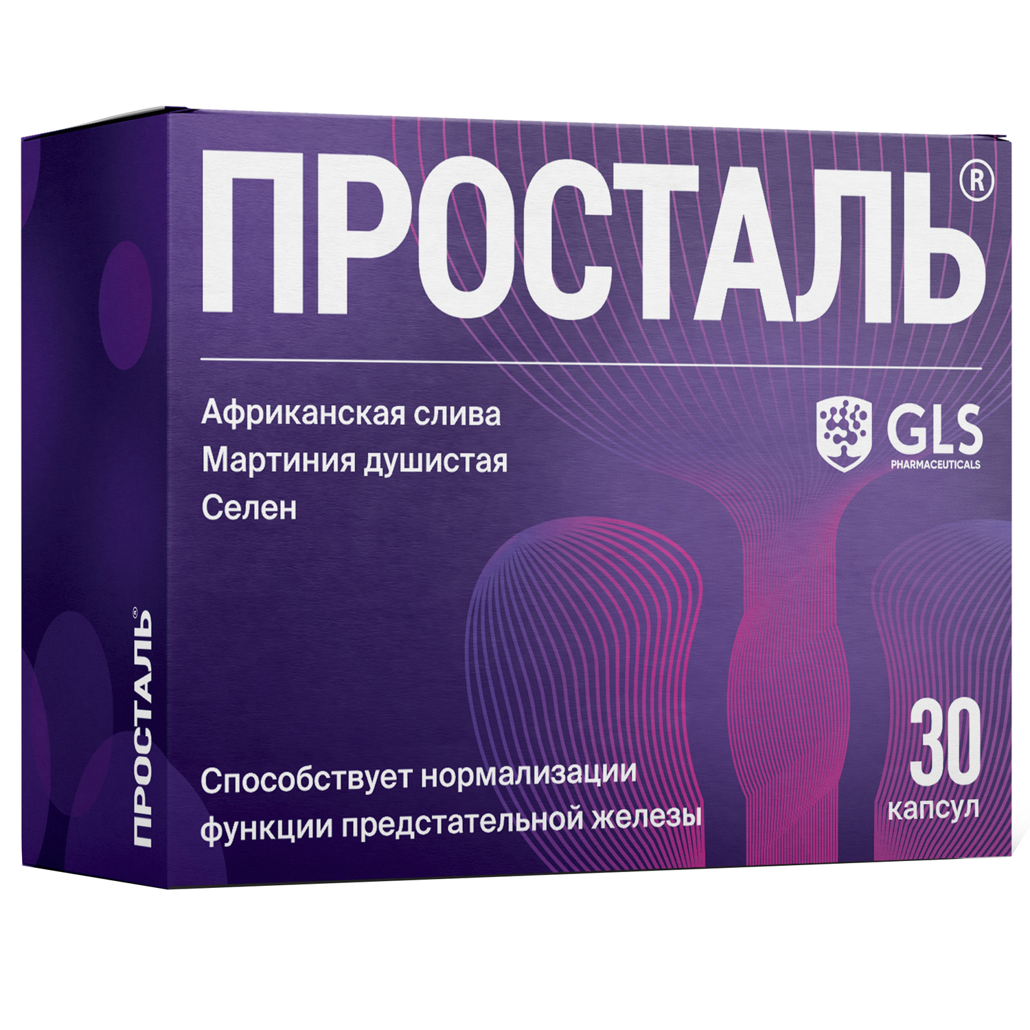 

GLS Просталь капс. 300мг №30