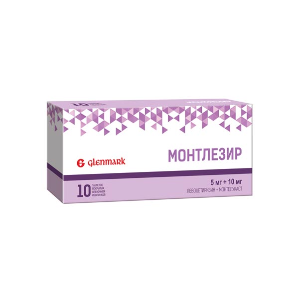 

Монтлезир таб.п/о плен. 5мг+10мг №10