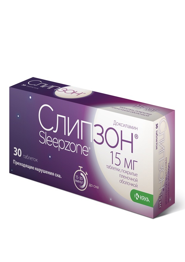 

Слипзон таб.п/о плен. 15мг №30