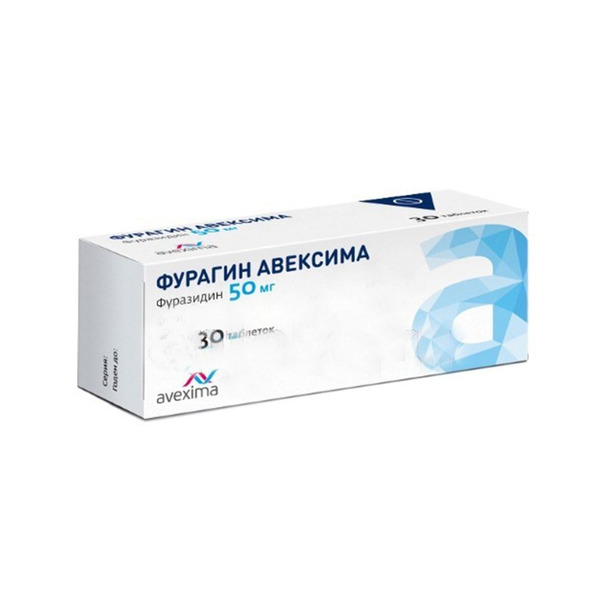 

Фурагин Авексима таб. 0,05г №30
