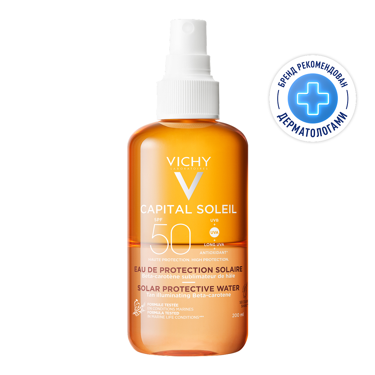 

Виши Капитал Идеал Солей Солнцезащитный двухфазный спрей для тела, активатор загара SPF 50 200мл