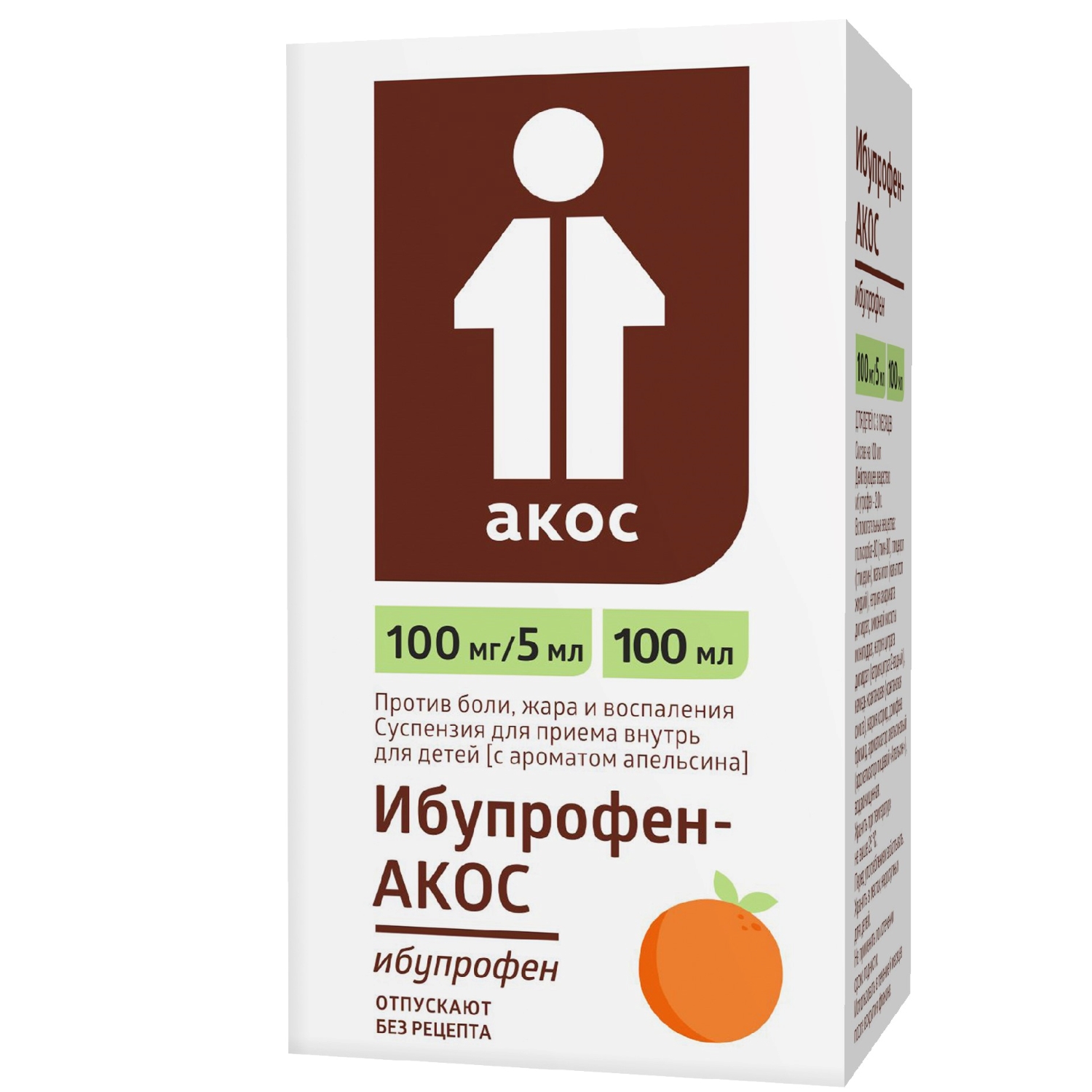 Купить Ибупрофен АКОС сусп.для детей 100мг/5мл 100мл апельсин, Синтез