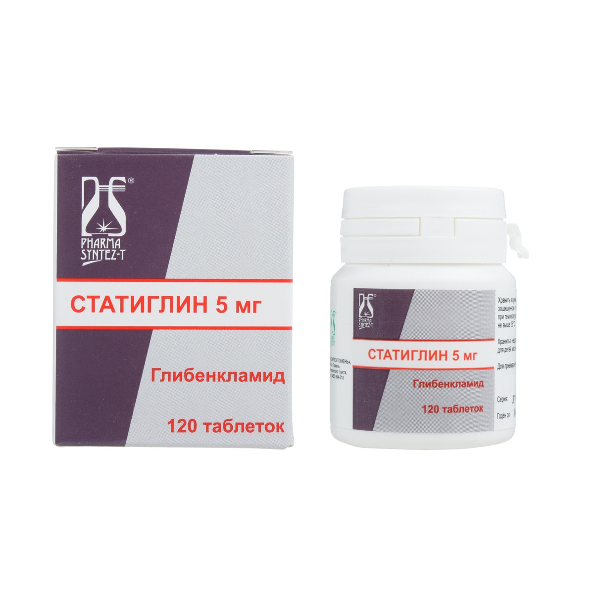 

Статиглин таб. 5мг №120