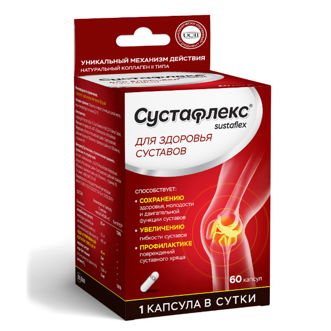 

Сустафлекс капс. 40мг №60