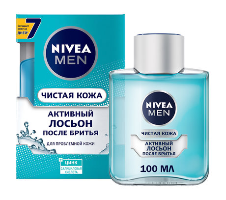 

Нивея фо Мен Чистая кожа лосьон 100мл 81397