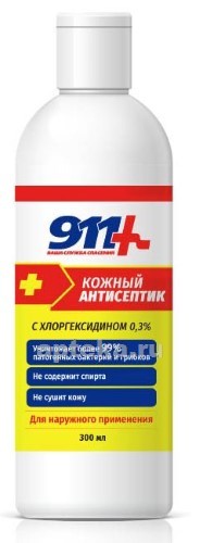 

911 антисептик кожный с хлоргексидином 0,3% средство д/дезинфекции 300мл