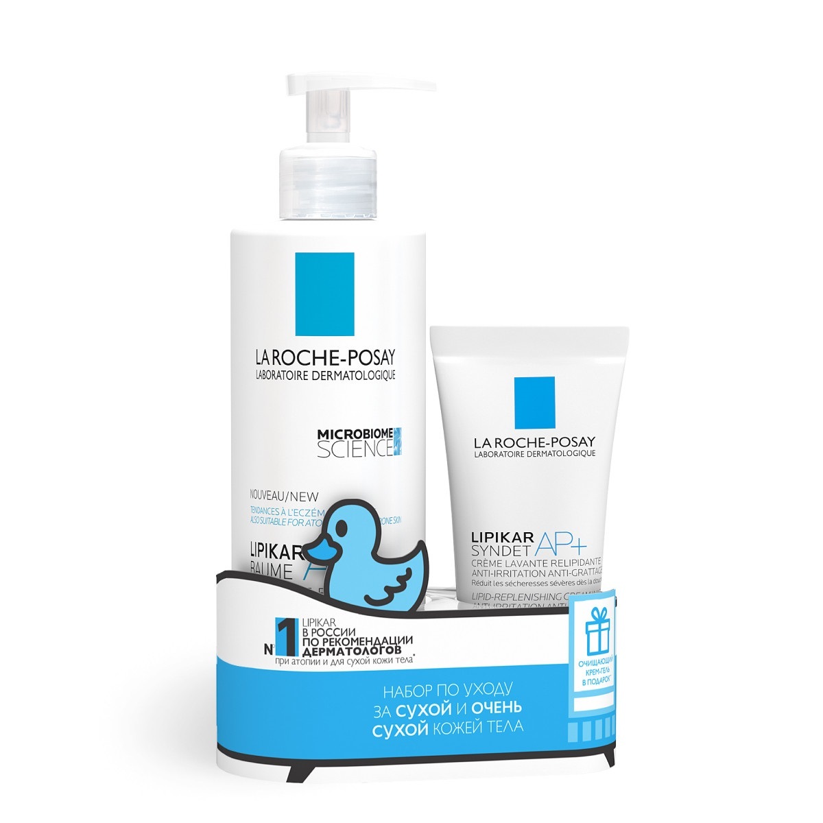 

Ля Рош-Позе Липикар АП+M набор бальзам 400мл+Синдет АП+крем-гель 100мл