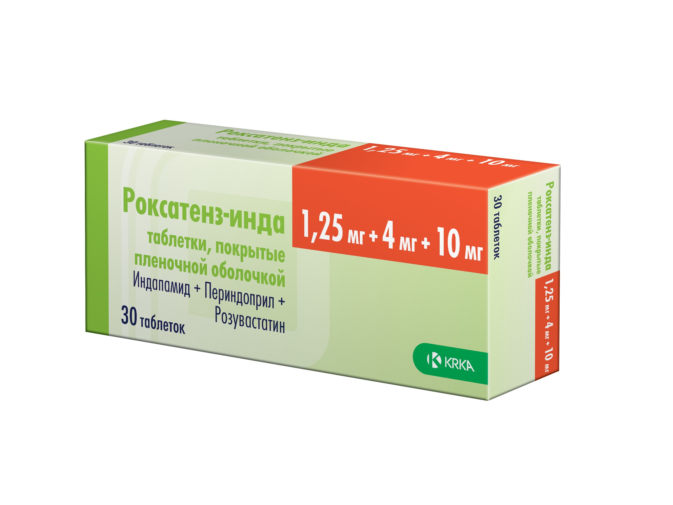 

Роксатенз-инда таб.п/о плен. 4мг+1,25мг+10мг №30