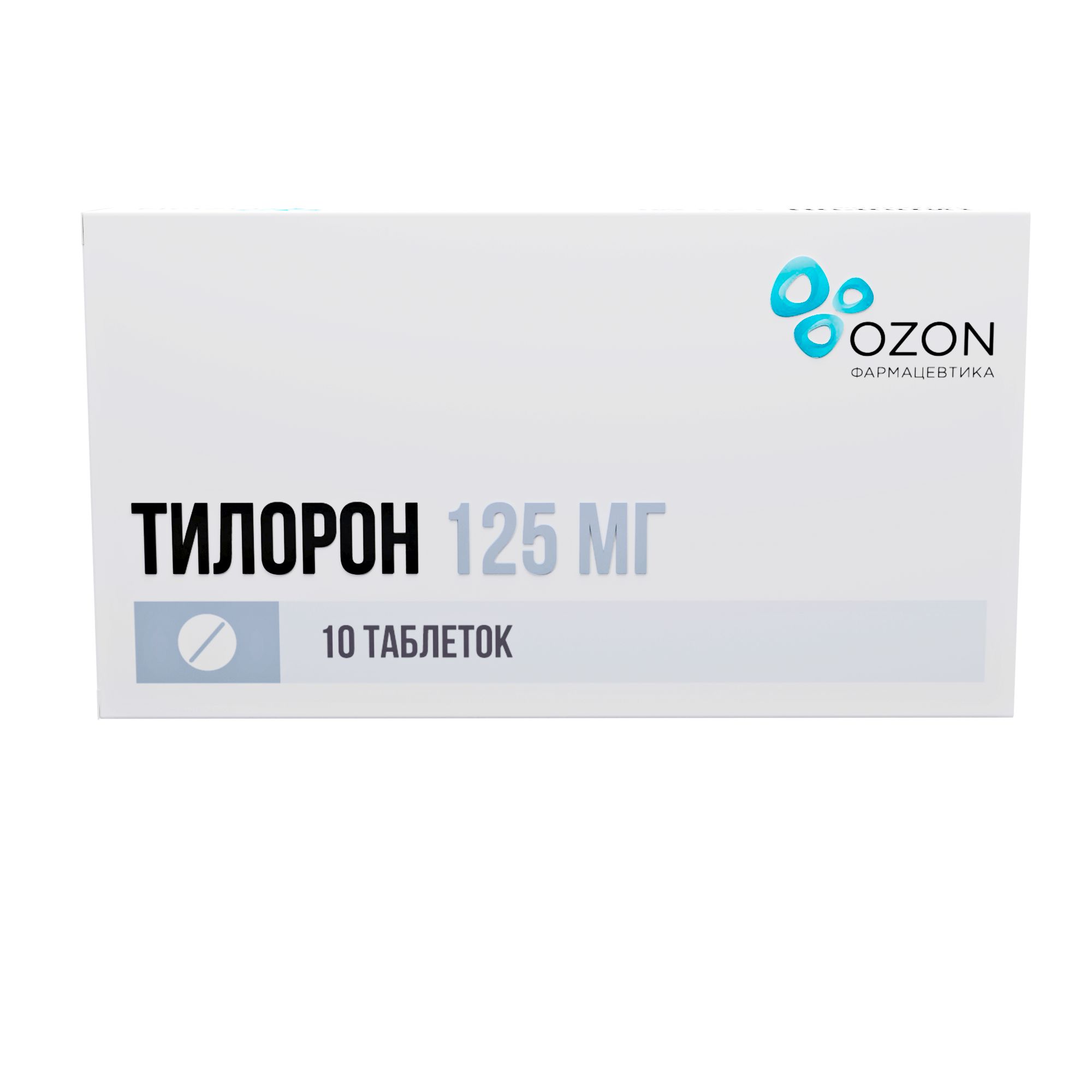 

Тилорон таб.п о плен. 125мг №10