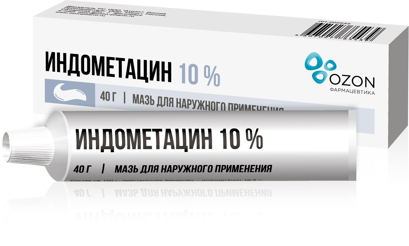 Купить Индометацин мазь 10% 40г, Озон ООО
