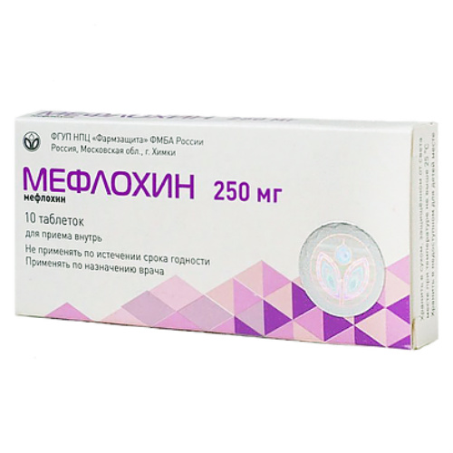 

Мефлохин таб. 250мг №10