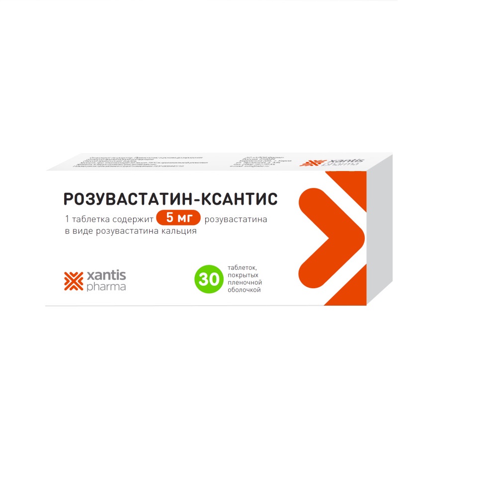 

Розувастатин-Ксантис таб.п/о плен. 5мг №30