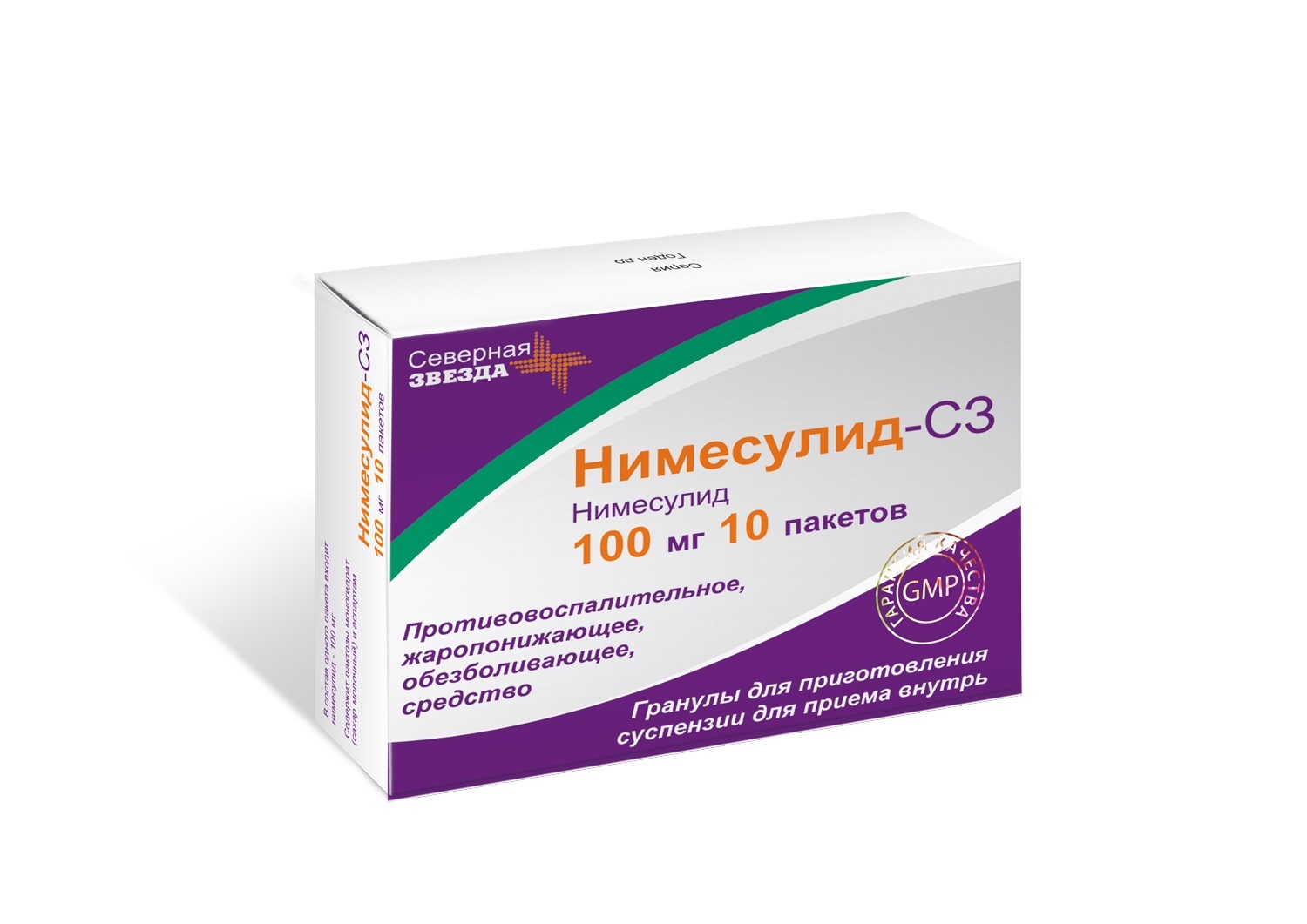 Нимесулид Цена Таблетки Инструкция