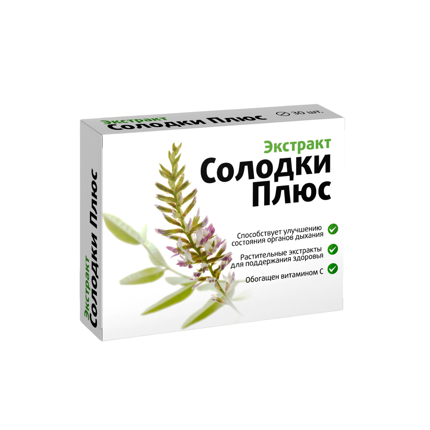 

Экстракт солодки Плюс таб.п о 165мг №30