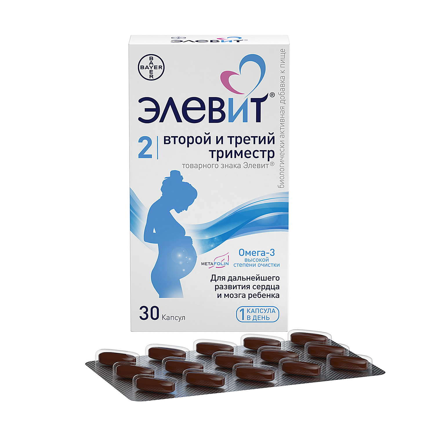 

Элевит второй и третий триместр капс. №30