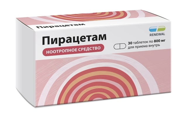 

Пирацетам таб.п/о плен. 800мг №30