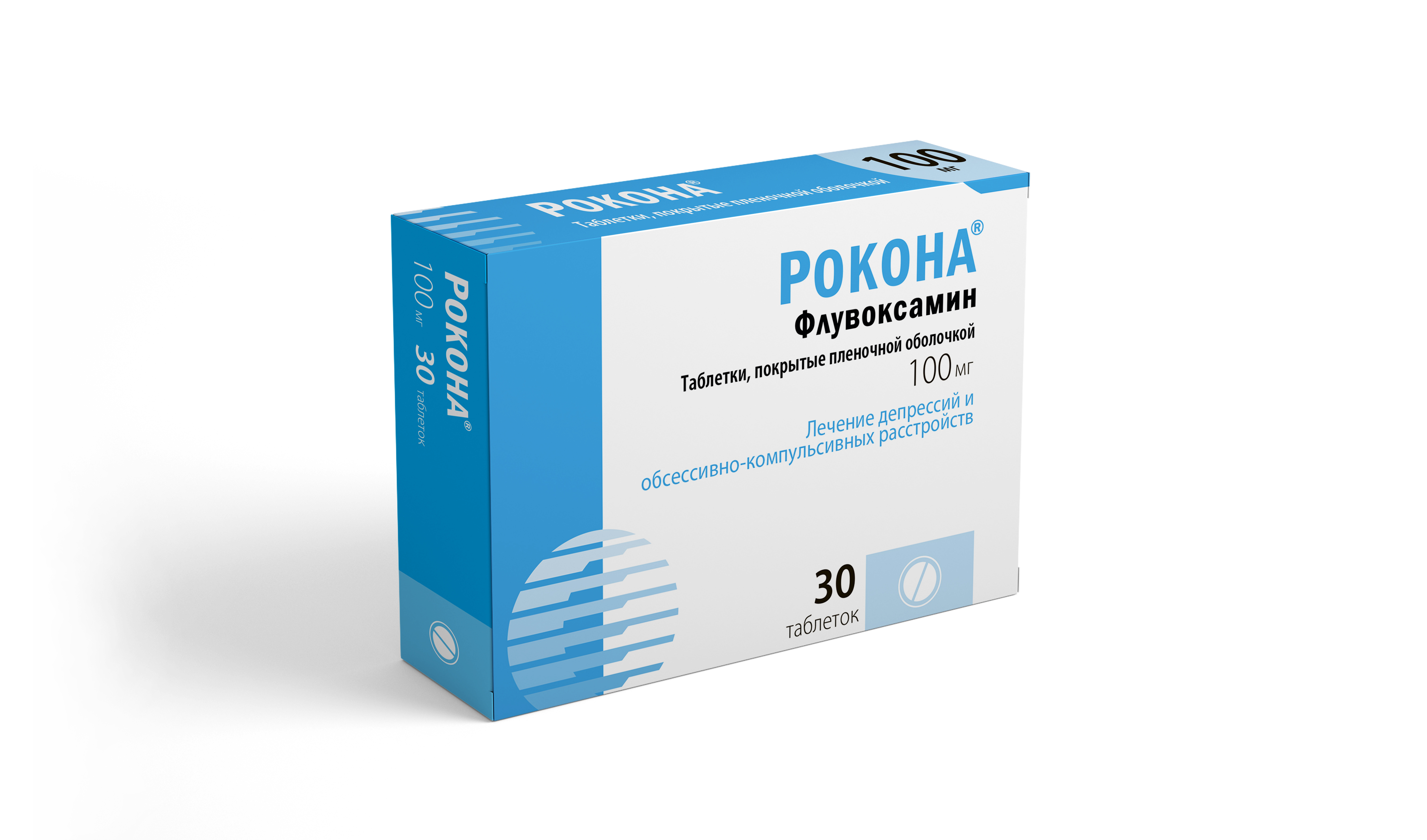 Эреденом Цена