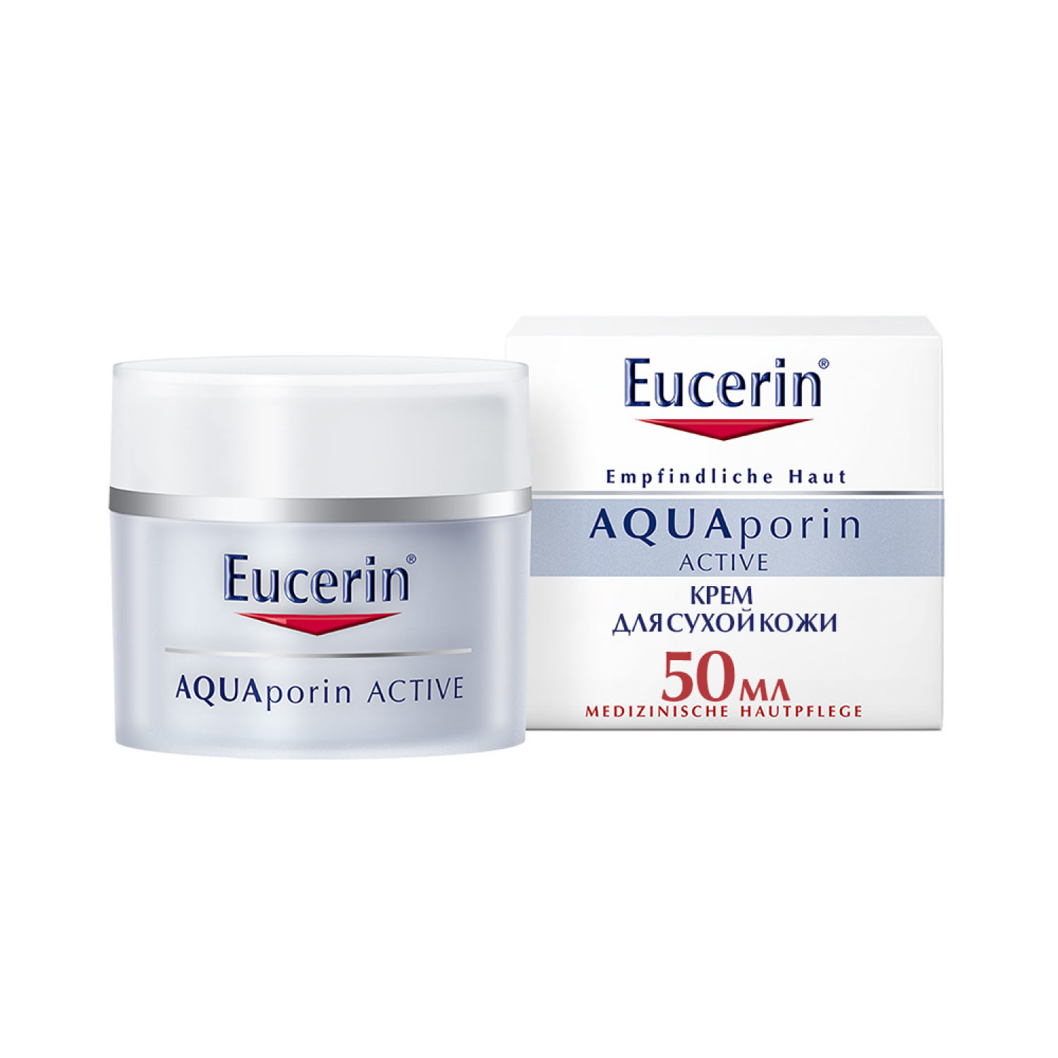 Эуцерин Аквапорин Актив крем интенсивно увлажняющий для чувствительной сухой кожи 50мл 69780 эуцерин аквапорин актив крем интенсивно увлажняющий для кожи вокруг глаз 15мл 69782