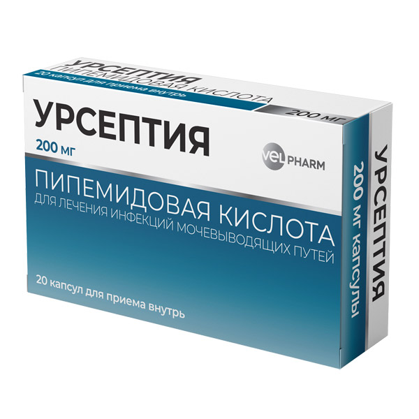

Урсептия капс. 200мг №20