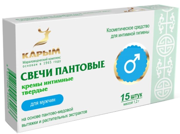 

Карым крем интимный твердый д/мужчин (свечи пантовые) №15