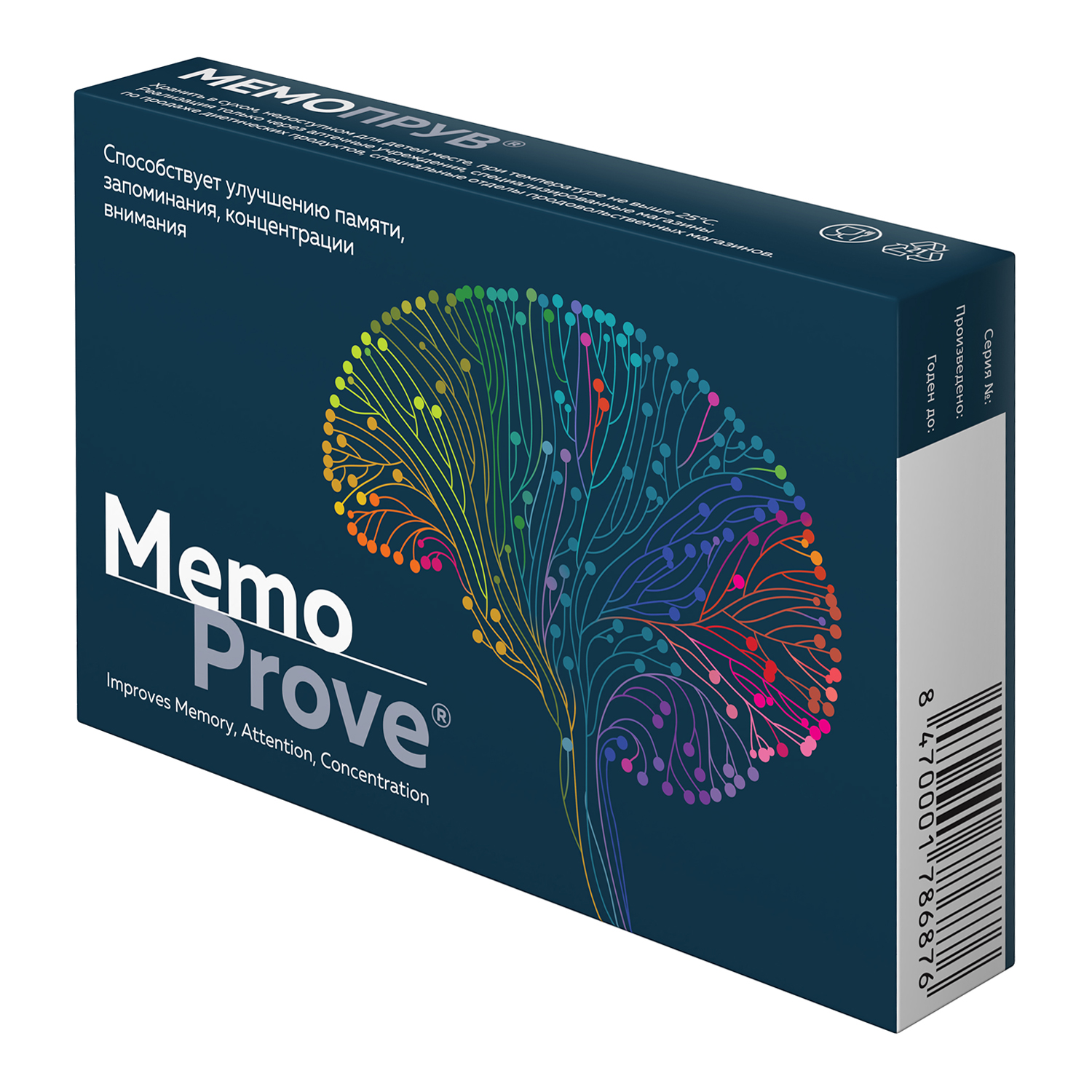 №30. мемопрув таб. мемопрув табл. №30. Memoprove производитель.