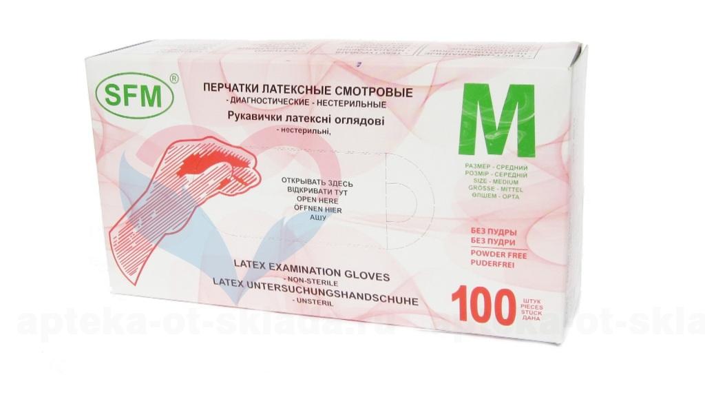 

Ригла СФМ перчатки латексные диагностические нестерильные р.М №100