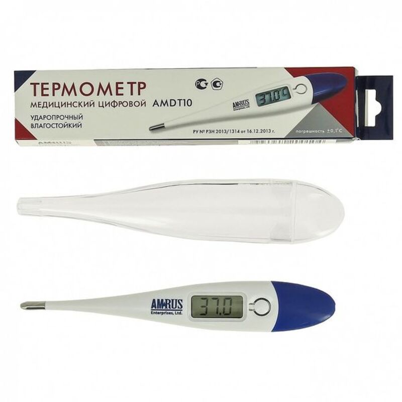 

Ригла термометр медицинский цифровой AMDT-10 №1